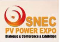 SNEC第十七届(2023)国际太阳能光伏与智慧能源(上海) 大会暨展览
