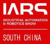 2023第八届广东智博会暨第四届华南机器人与自动化展IARS