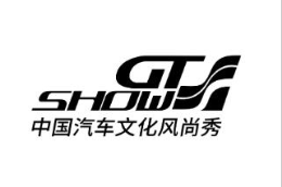 2023GT Show苏州汽车改装展