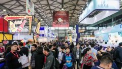 南京市会展业复苏势头强劲，专业规模展会面积已超2019
