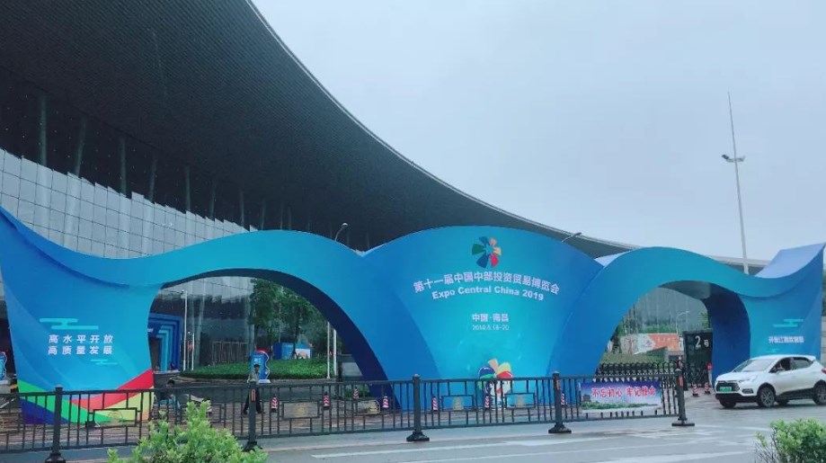 2023ǰϲٰģչ56