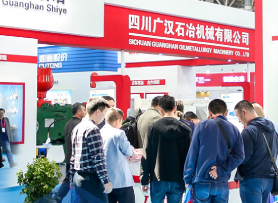 2023第二十三届北京国际防爆电气技术设备展览会