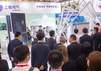 SNEC第十七届(2024)国际太阳能光伏与储能智慧能源(上海)展览会