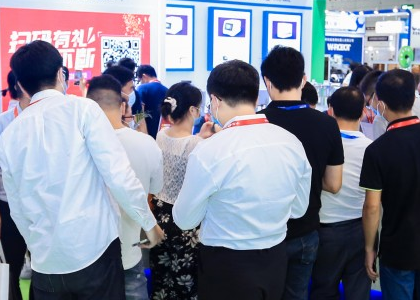 2024第14届深圳国际连接器、线缆线束及加工设备展览会