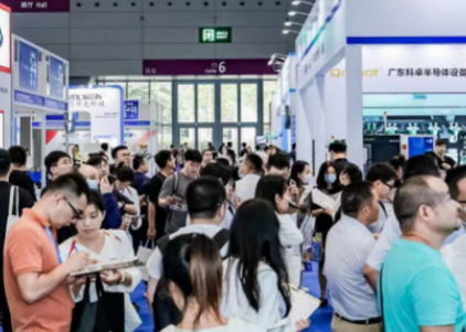 2024第14届深圳国际工业自动化及机器人展览会 ARE 2024深圳国际3