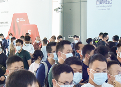 2024第24届中国国际电力电工设备暨智能电网展览会_中国全电展