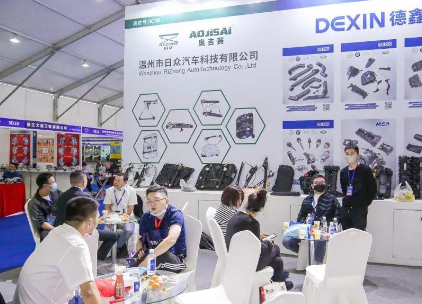 2024中国（北京）国际汽车零部件博览会