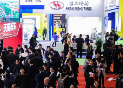 2024中国（北京）国际汽车零部件博览会