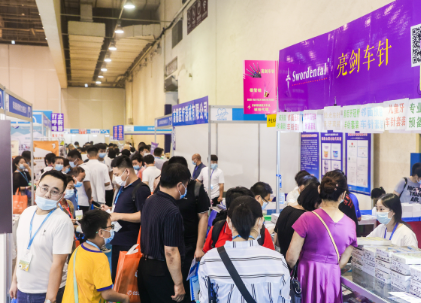 2024第26届中国（青岛）国际医疗器械博览会