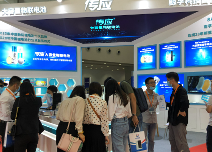 2024深圳国际新能源及智能网联汽车全产业博览会