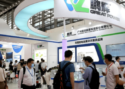 2024深圳国际新能源及智能网联汽车全产业博览会