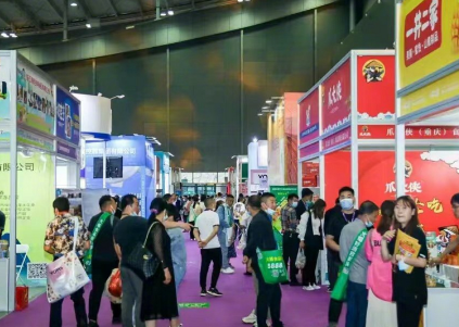 2024第24届中部（长沙）糖酒食品博览会